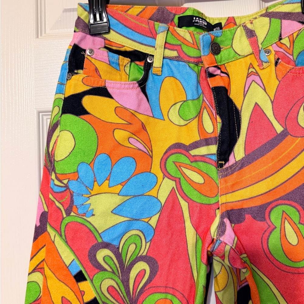 Colorful Abstract Patterned Pants - Picture 3 of 7